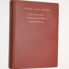 Salmi, Linkomies: Latinalais-suomalainen sanakirja - pikkukuva 1