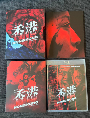 Made in Hong Kong Volume 1 OOP LE blu-ray | US | 1998-1999