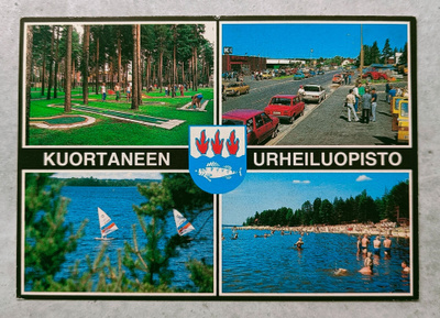 Kuortane, Kuortaneen Urheiluopisto