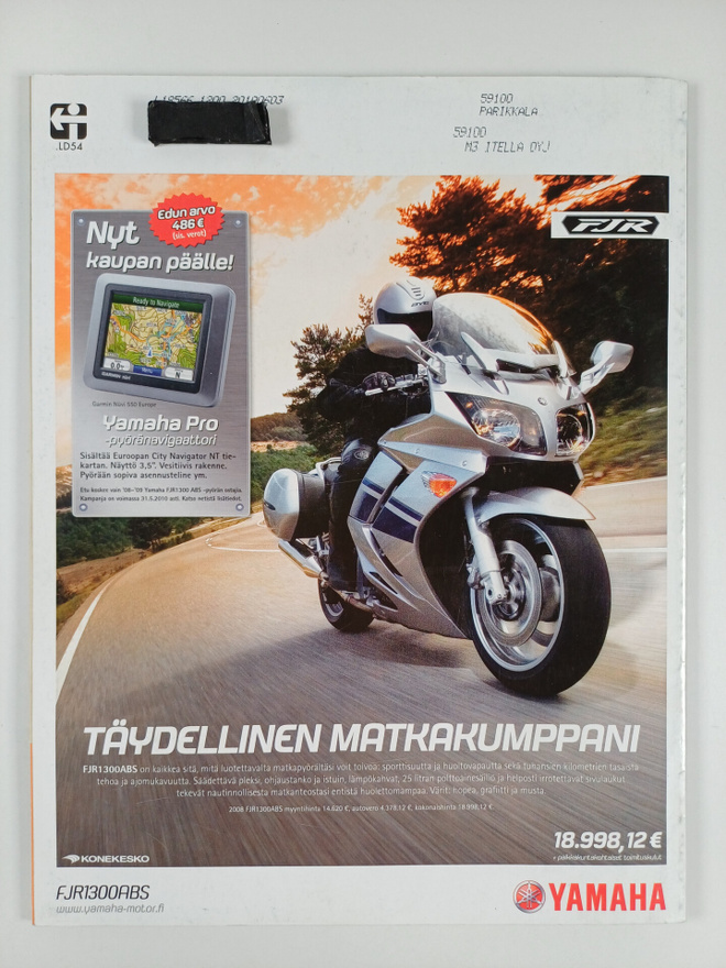 Item image