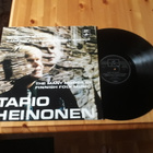 Tapio Heinonen : Oottakos Kuullu... lp 1972 Bossa Nova ex - pikkukuva 1