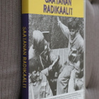 DVD Saatanan radikaalit ( 1971 ) - pikkukuva 1