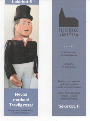 Haapajärvi, kirjanmerkki: Iloista antajaa Jumala rakastaa.
