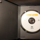 THE FIFTH ELEMENT - PUUTTUVA TEKIJÄ DVD - pikkukuva 3
