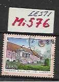EESTI Mi 576