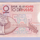 Marokko 10 Dirhams v.1987 AUNC P-60a (sign. Lukash-Ben Nani) - pikkukuva 2
