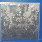 MAQUAHUITL - AT THE ALTAR OF MICTLAMPA M/M CHINA 2021 LP - pikkukuva 2