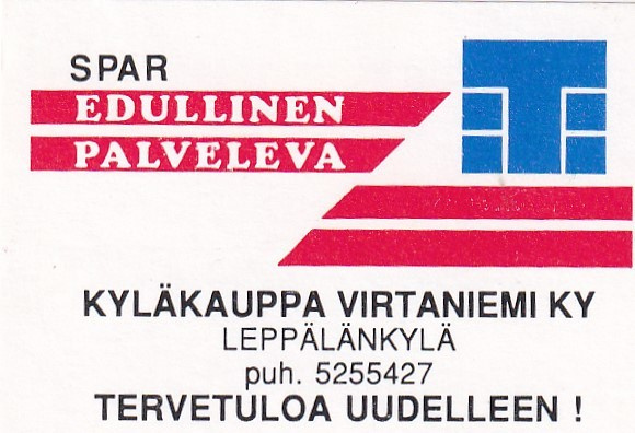 Leppälänkylä, Kyläkauppa Virtaniemi Ky , SPAR  b594