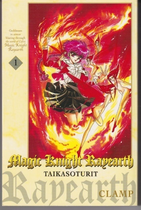 Clamp: Magic knight rayearth -  taikasoturit 1