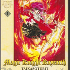 Clamp: Magic knight rayearth -  taikasoturit 1 - pikkukuva 1