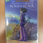 Dvd, Tuulen laakso - Nausicaä - pikkukuva 1