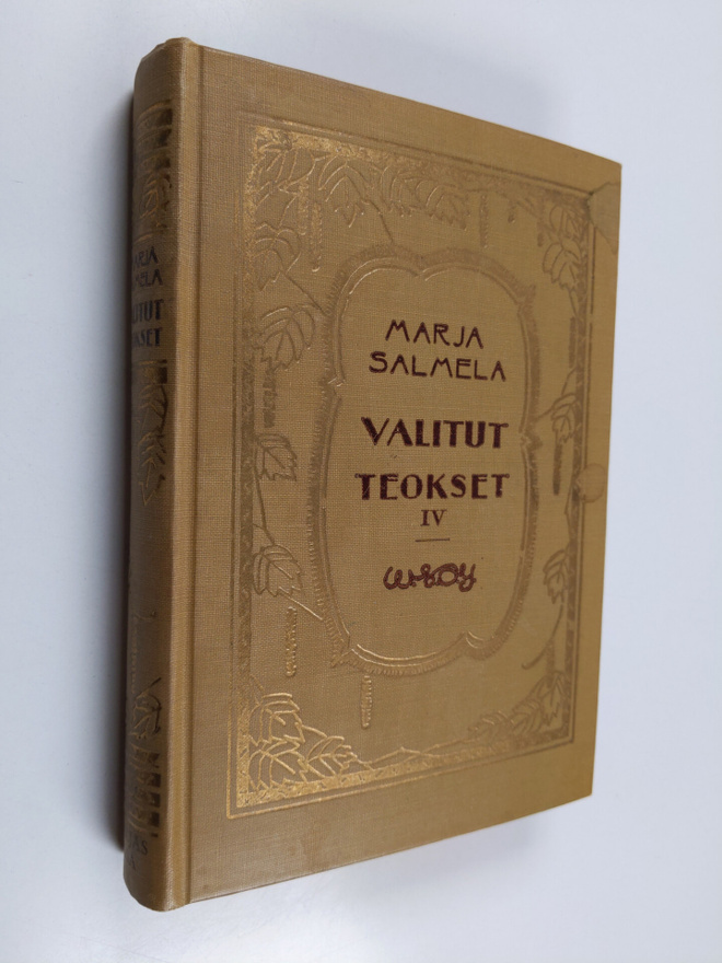 Marja Salmela : Valitut teokset 4 : Lyhyt tarina nuoresta...
