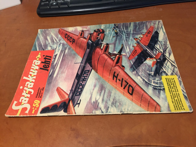 SARJAKUVALEHTI 3/1963