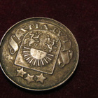 2 santimi 1922. Latvia - pikkukuva 2