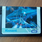 MSX Nemesis (Konami 1986) - pikkukuva 1
