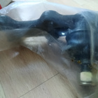CTR Alapallonivel Mitsubishi Galant ym. 021-CB4110 - pikkukuva 4