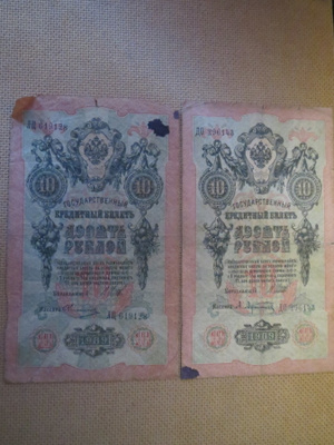 Venäjä: kaksi 10 ruplan seteliä 1909