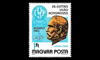 Unkari 3442 ** Fysiologian kongressi (1980)