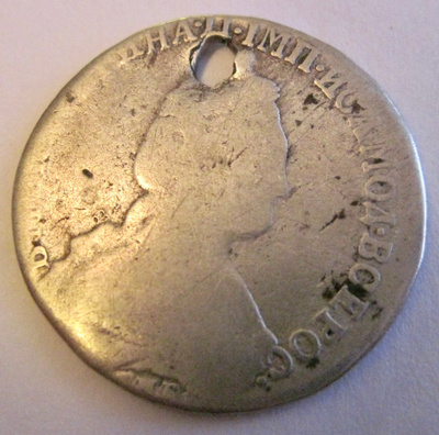 Venäjä 20 kop 1784 Hopeaa