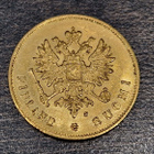 10 markkaa 1882 Kulta - pikkukuva 3