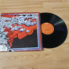 Second Coming lp orig 1970 Jazz-Rock, Psychedelic Rock, Pop - pikkukuva 1