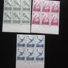 LaPe 413-15 1952 TUB - pikkukuva 1