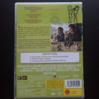DVD: Sideways (Paul Giamatti 2004) - pikkukuva 2