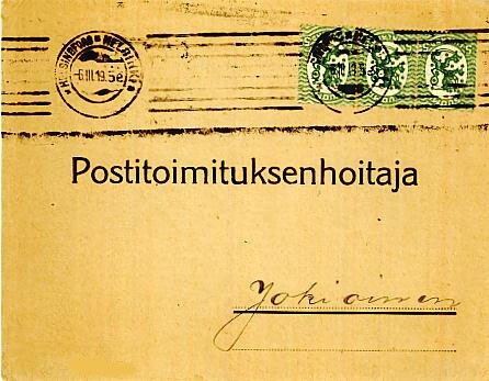 1917 5p vihreä 3-rivilö painotuote
