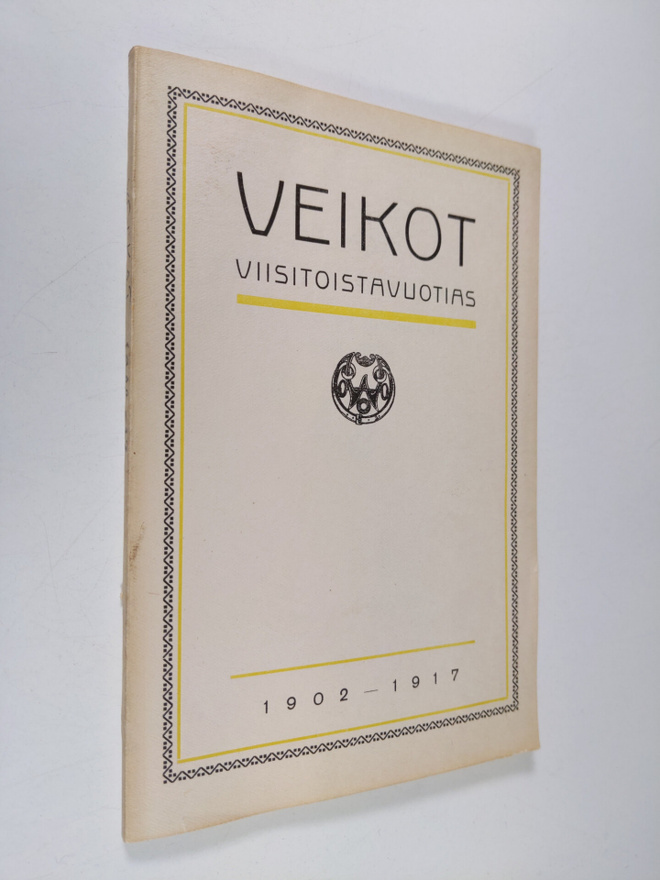 Edvard Merikoski : "Veikot" viisitoistavuotias : muistelm...