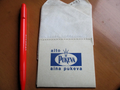 Pukeva vanha myymäläsomiste
