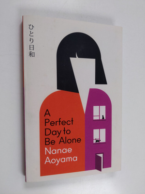 Nanae Aoyama : A perfect day to be alone