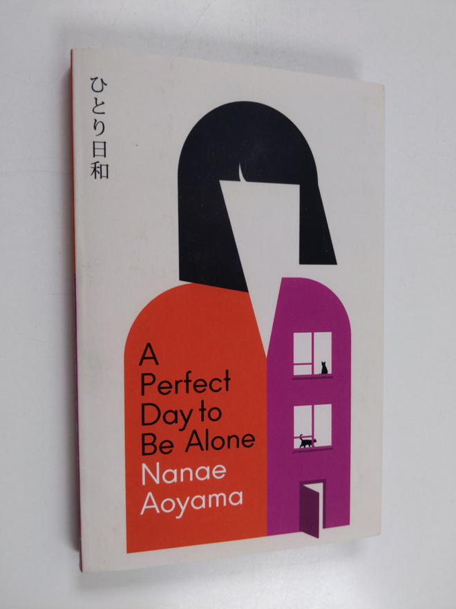 Nanae Aoyama : A perfect day to be alone