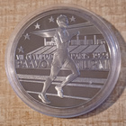 1 Dollari 2014 Niue "Paavo Nurmi Pariisi" Ku/Ni Proof (K) - pikkukuva 2