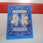 K10  FUNFAIR Muumi keräilykortti # 89 Kukkahevonen - pikkukuva 2