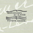 Åland 2007 V 20 Kirjailijoita EP LOISTO PARI LaPe 304+305 - pikkukuva 2