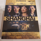Shanghai-MUOVISSA - pikkukuva 1