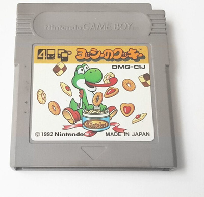 Yoshi's Cookie (GameBoy), L