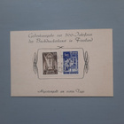 FDC 1942 Kirjapainotaito kortilla, L 25e, sakasankiel.teksti - pikkukuva 1