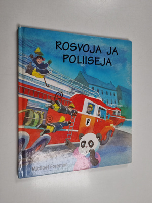 Michael Foreman : Rosvoja ja poliiseja