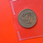 50 markkaa 1955 - pikkukuva 2