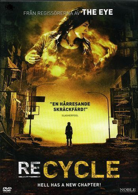 Recycle - DVD