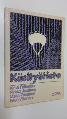 Kirsti Fallenius : Käsityötieto