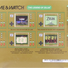 Game & Watch The Legend Of Zelda - pikkukuva 2