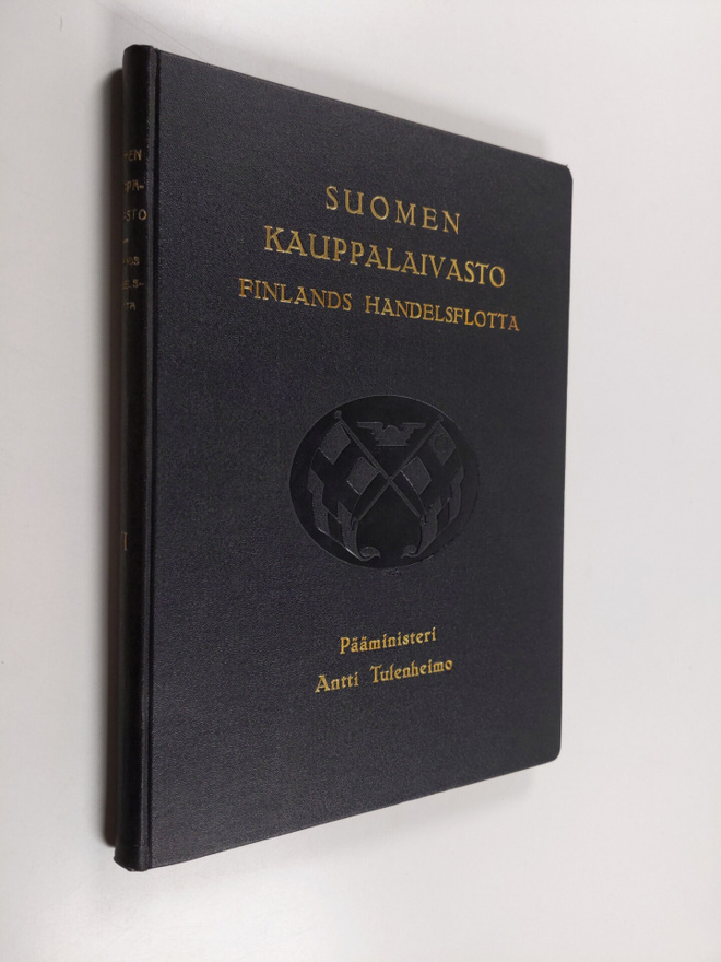 Suomen kauppalaivasto 6 = Finlands handelsflotta = Finlan...