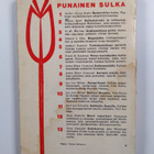 Arthur Conan Doyle : Baskervillen koira - pikkukuva 2