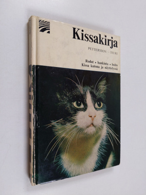 Eila (toim.) Tiuri : Kissakirja