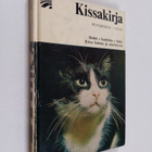 Eila (toim.) Tiuri : Kissakirja - pikkukuva 1