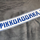 Pikkuhuuhkajat EM 2025 kaulaliina + Antti Niemi DVD-boksi - pikkukuva 2