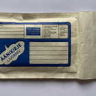 Äänikirje (käyttämätön, 1980-luku?) - pikkukuva 1