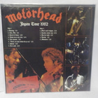 MOTORHEAD - FIRST BOMBER IN JAPAN... UUSI ESPANJA 2013 LP + - pikkukuva 2